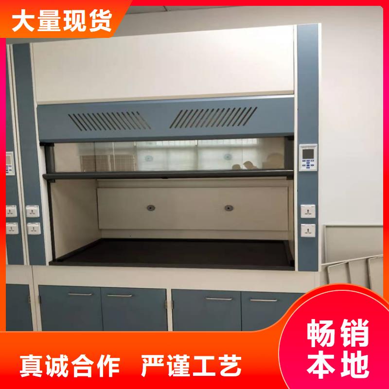 【通風柜精選廠家好貨】源廠定制