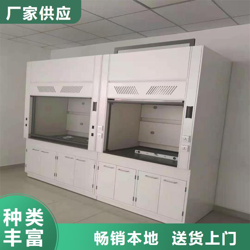 通風柜品質優選同城制造商