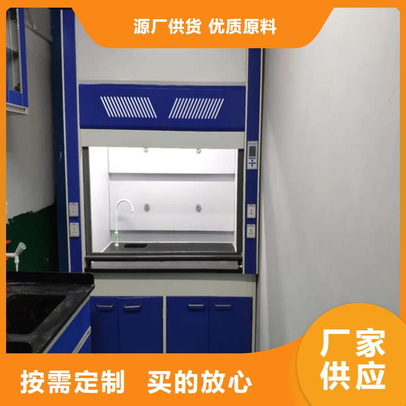 通風柜,環氧地板自有生產工廠本地廠家