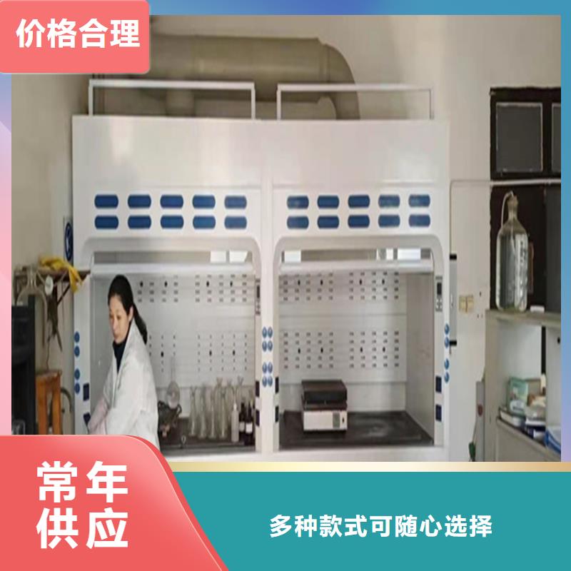通風(fēng)柜超靜工作臺值得買技術(shù)先進(jìn)