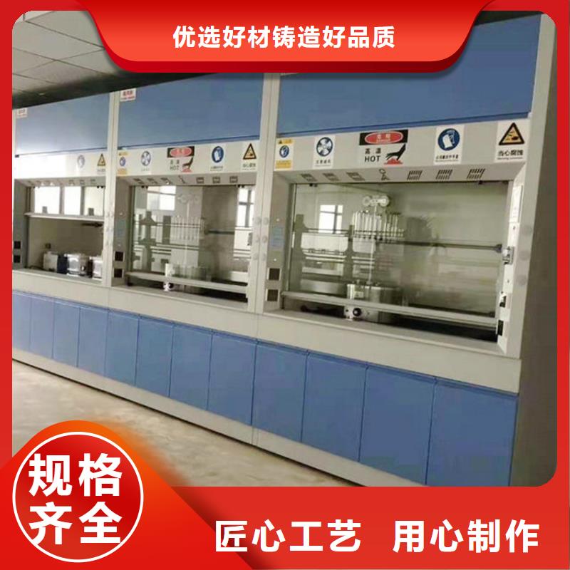 通風柜超凈工作臺市場報價供應商