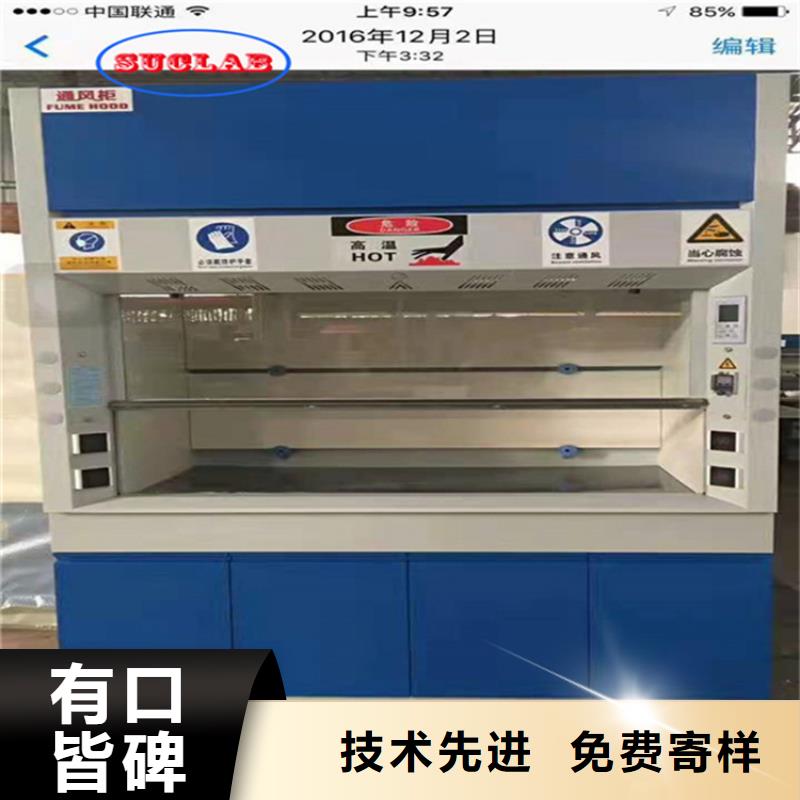通風(fēng)柜過(guò)濾器精選好貨當(dāng)?shù)厣a(chǎn)商