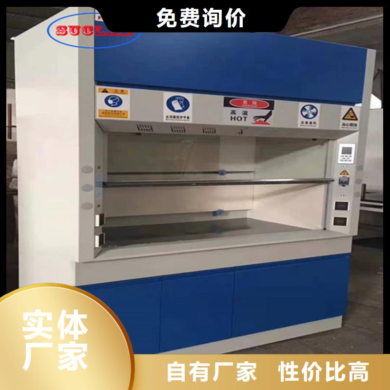 通風(fēng)柜密集檔案柜嚴(yán)格把關(guān)質(zhì)量放心誠信廠家