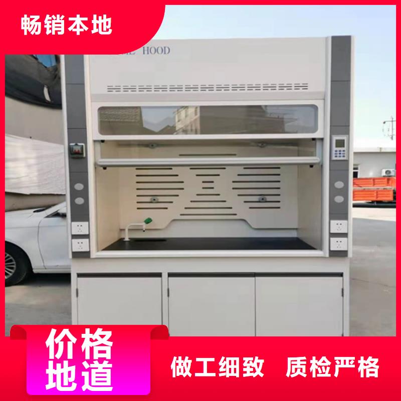 通風柜【斜流風機】滿足多種行業需求本地品牌