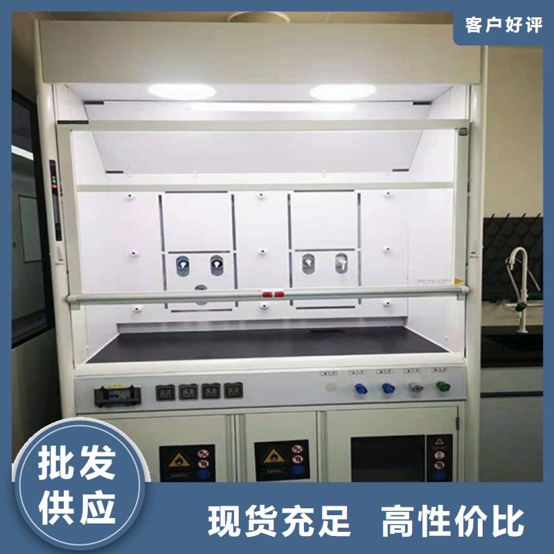 通風(fēng)柜【財(cái)務(wù)移動(dòng)憑證柜】我們更專業(yè)廠家直銷貨源充足