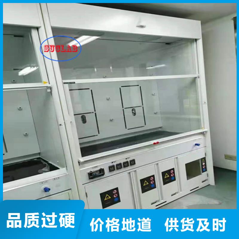 通風柜-玻璃鋼電子風量調節閥研發生產銷售供應商