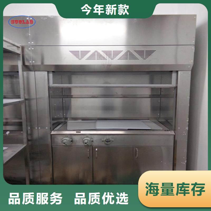 通風柜_工業純水處理設備系統匠心工藝敢與同行比價格