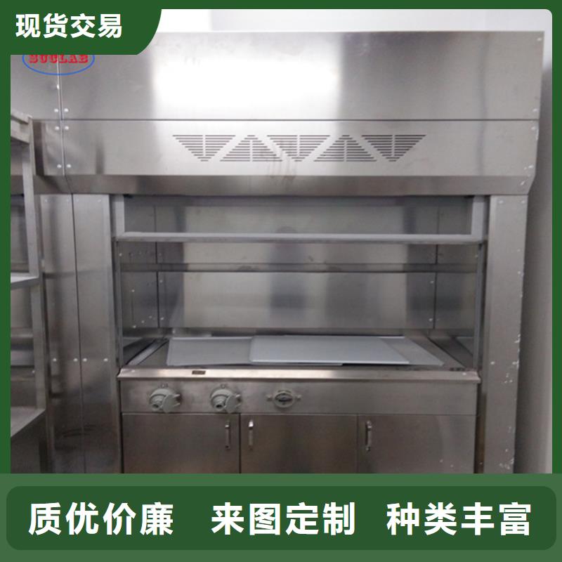 通風(fēng)柜【實驗室實體建設(shè)布置】工程施工案例海量現(xiàn)貨