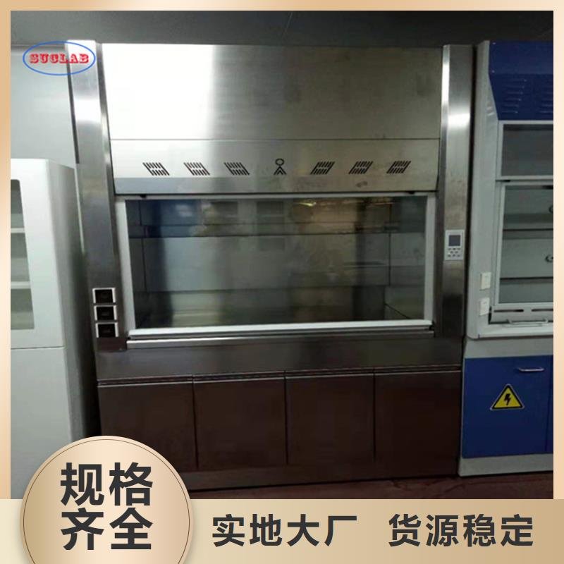 【通風柜環氧地板價格實惠工廠直供】擁有多家成功案例