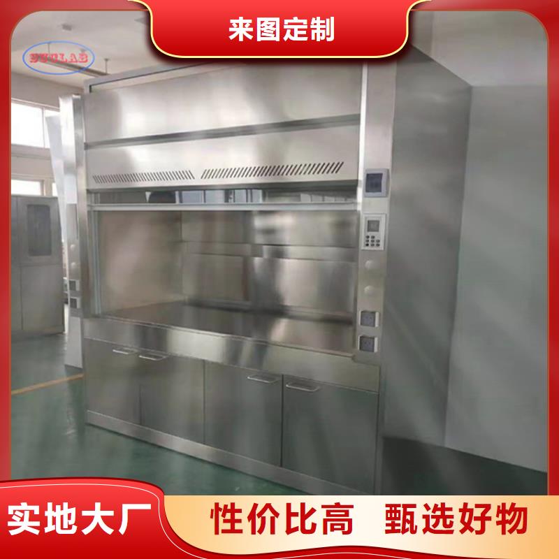 通風(fēng)柜【中效過濾器】本地廠家值得信賴廠家實(shí)力雄厚