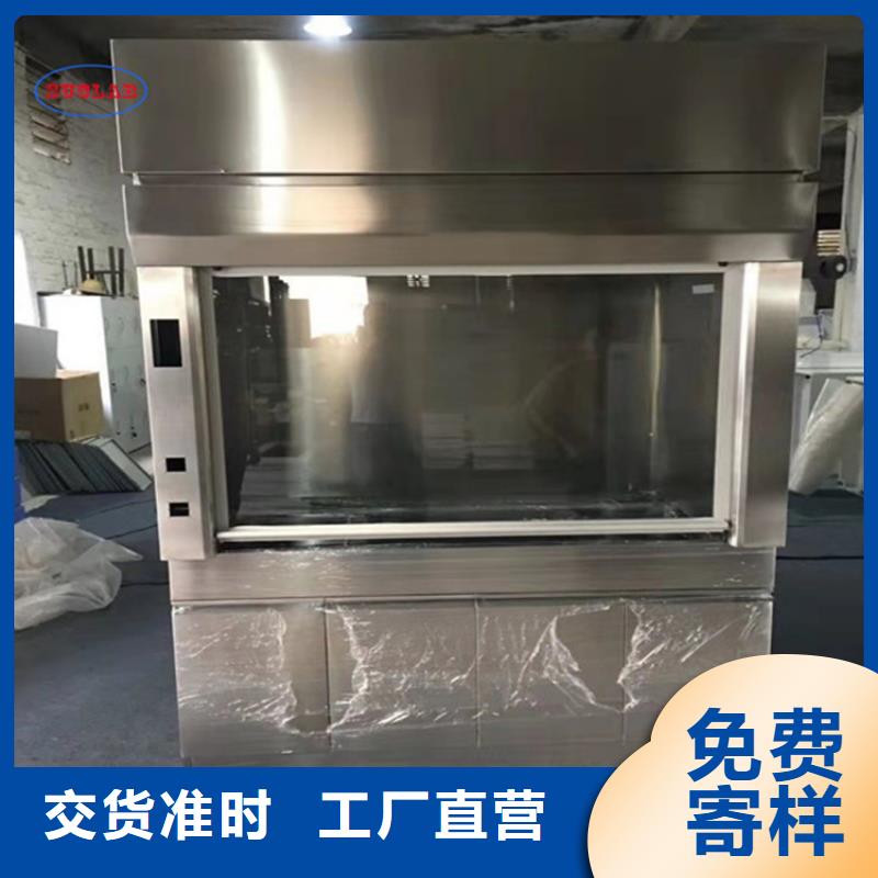 通風(fēng)柜【雙柱式密集柜】工藝層層把關(guān)當(dāng)?shù)亟?jīng)銷(xiāo)商