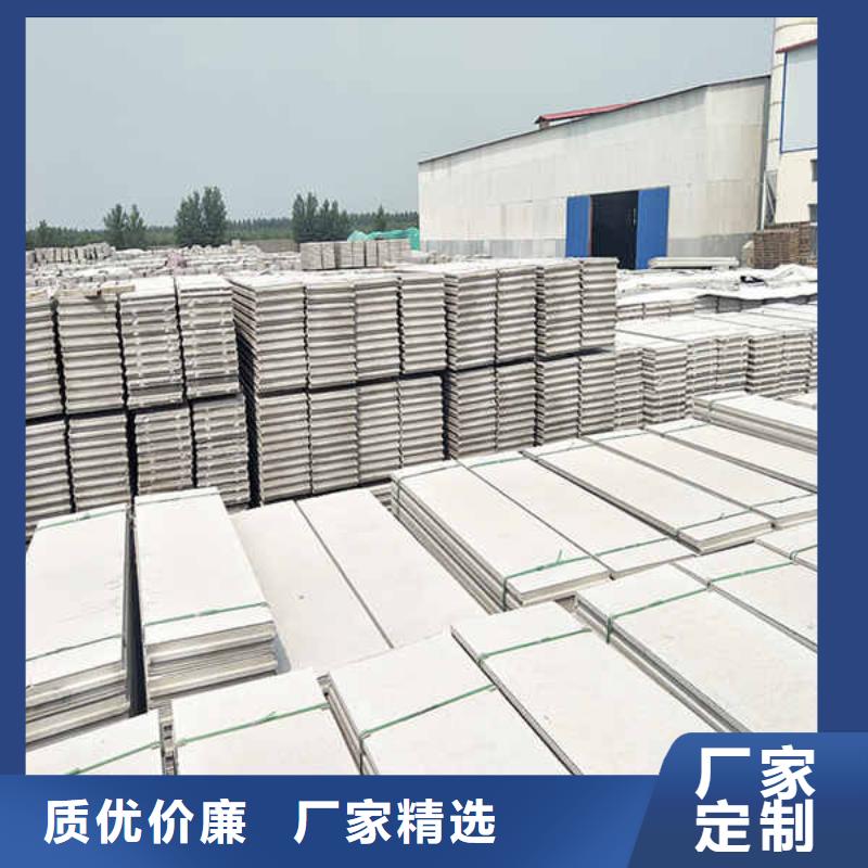 新型水泥輕質隔墻板出廠價格同城貨源