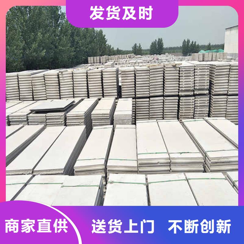 外輕質隔墻板廠家價格廠家采購