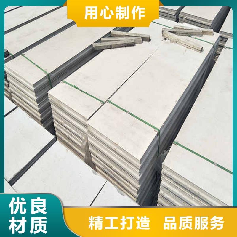簡易輕質隔墻板歡迎電詢免費安裝
