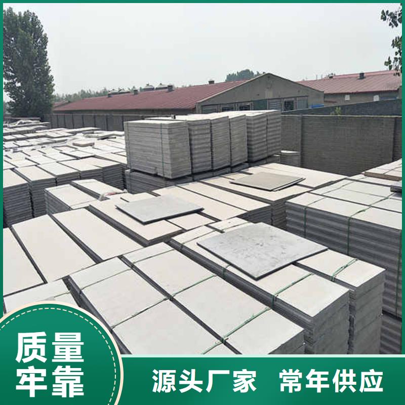 鄂州工廠輕質隔墻板包施工