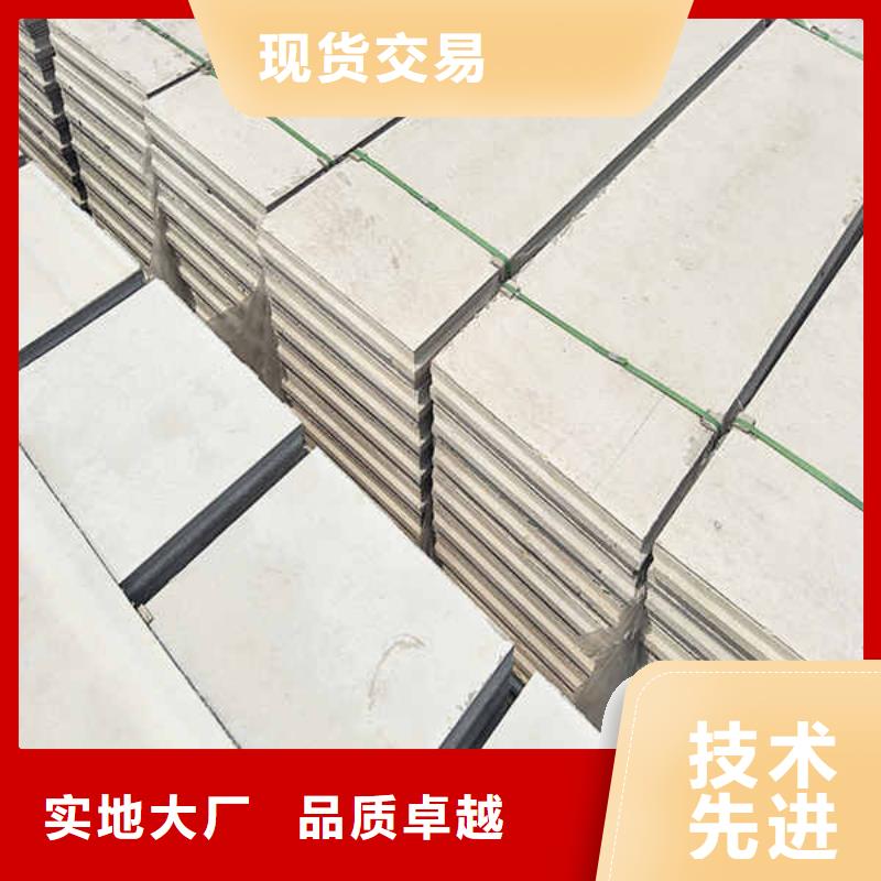 寶雞輕質隔墻板出廠價格