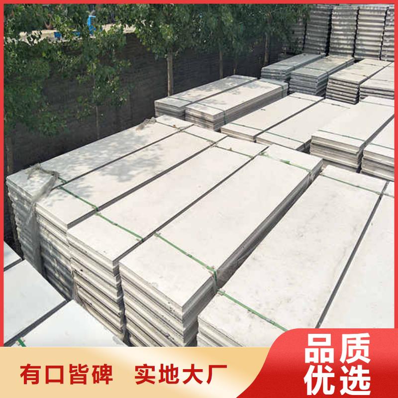 輕質(zhì)隔墻板【【6mm水泥板】】款式新穎廠家貨源