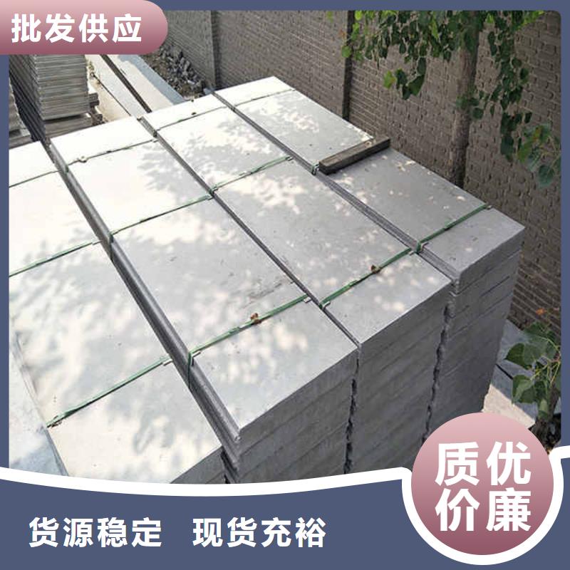 五防輕體輕質隔墻板現貨齊全廠家質量過硬