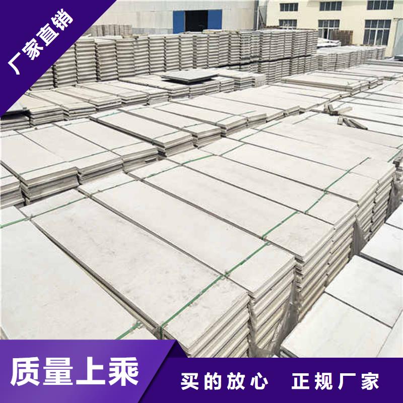 南陽輕質內輕質隔墻板廠家送貨上門