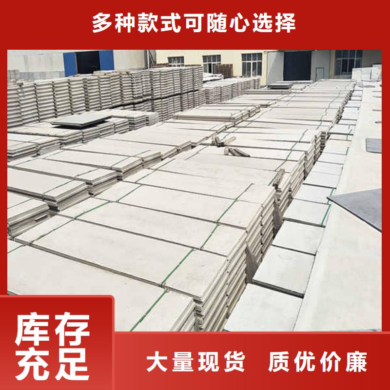 輕質隔墻板廠家直銷放心本地生產商