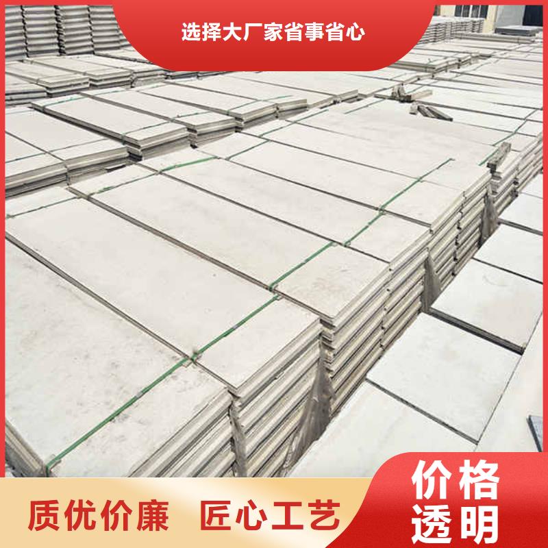 房間輕質隔墻板現貨齊全匠心打造