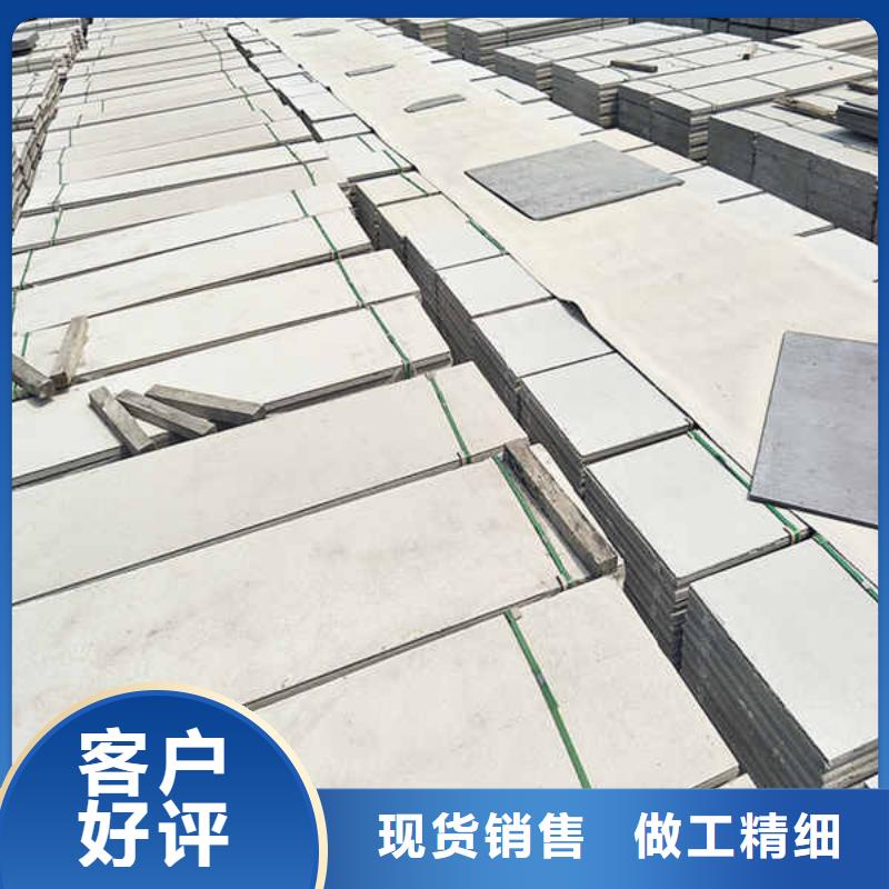 鄭州環保復合輕質隔墻板
廠家報價