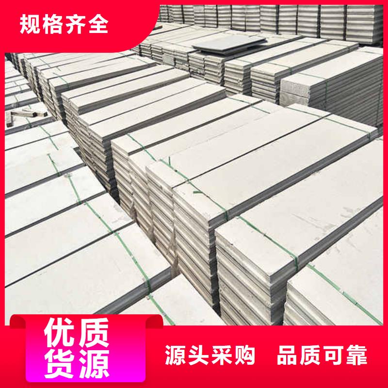 【輕質隔墻板-白搪瓷鋼板源頭廠家直銷】交貨準時