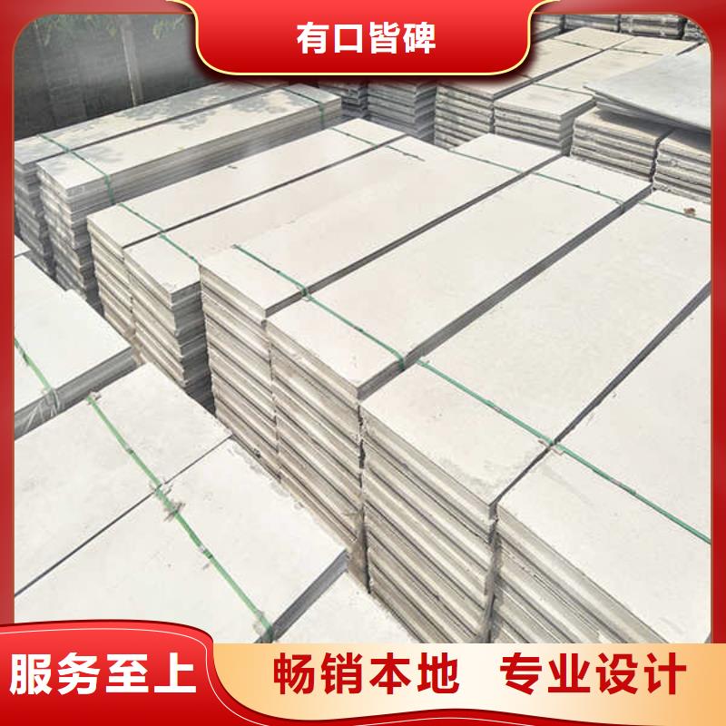 秦皇島新型pet輕質(zhì)隔墻板
廠家出廠價