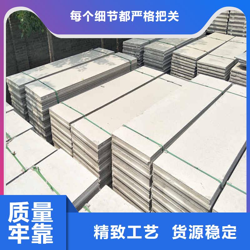 輕質內輕質隔墻板本地廠家廠家實力雄厚