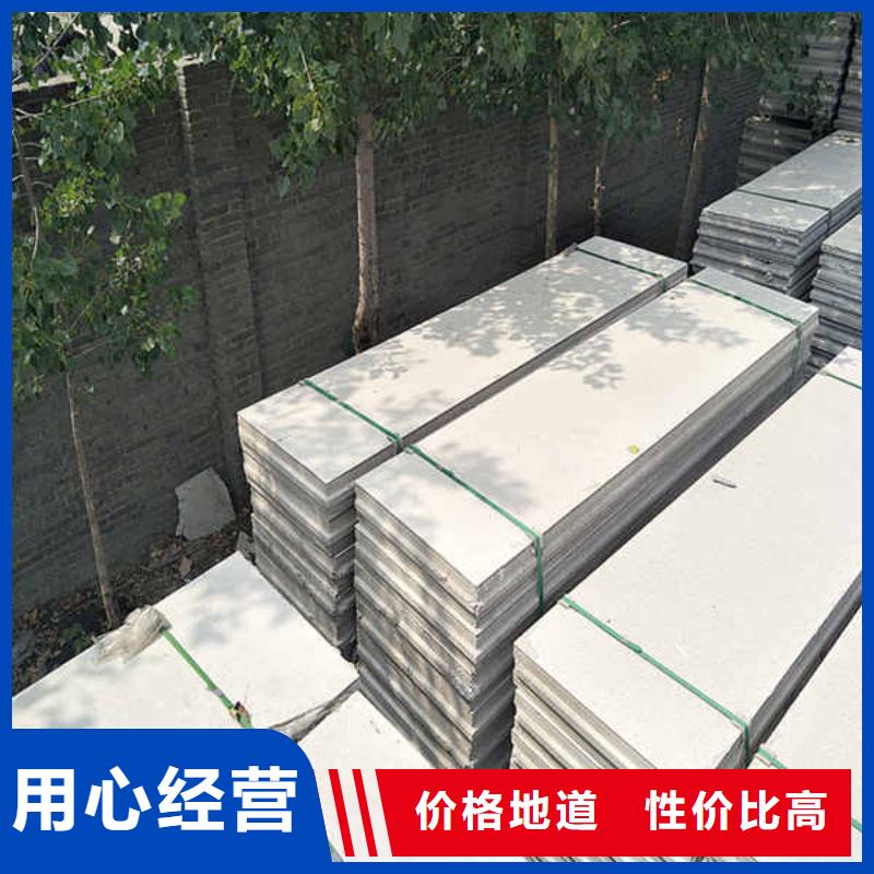 輕質(zhì)隔墻板24mm水泥板多年行業(yè)經(jīng)驗嚴(yán)選好貨