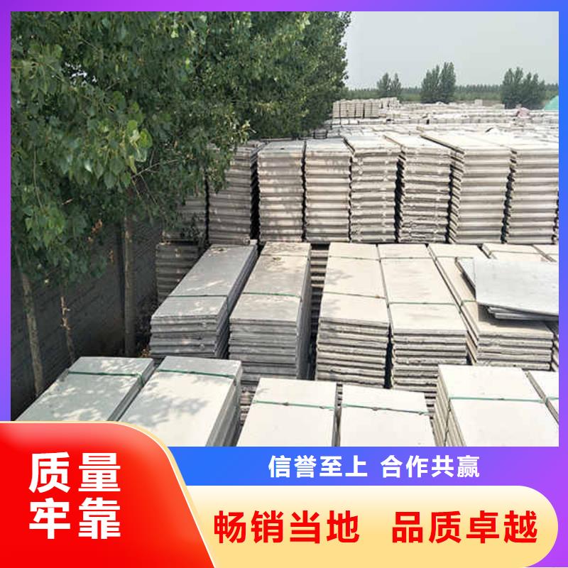 商洛酒店輕質(zhì)隔墻板實(shí)體廠家