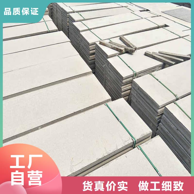 保定輕型輕質隔墻板生產工廠
