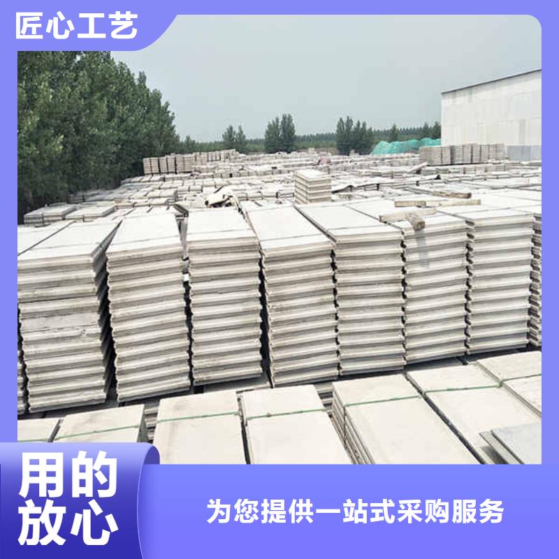 輕質(zhì)隔墻板【25mm水泥板】細(xì)節(jié)嚴(yán)格凸顯品質(zhì)優(yōu)選貨源