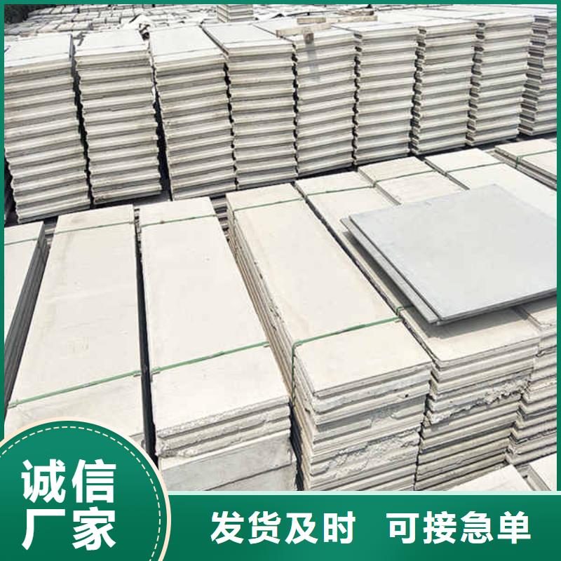 輕質隔墻板水泥泡沫夾心墻板品類齊全質量上乘