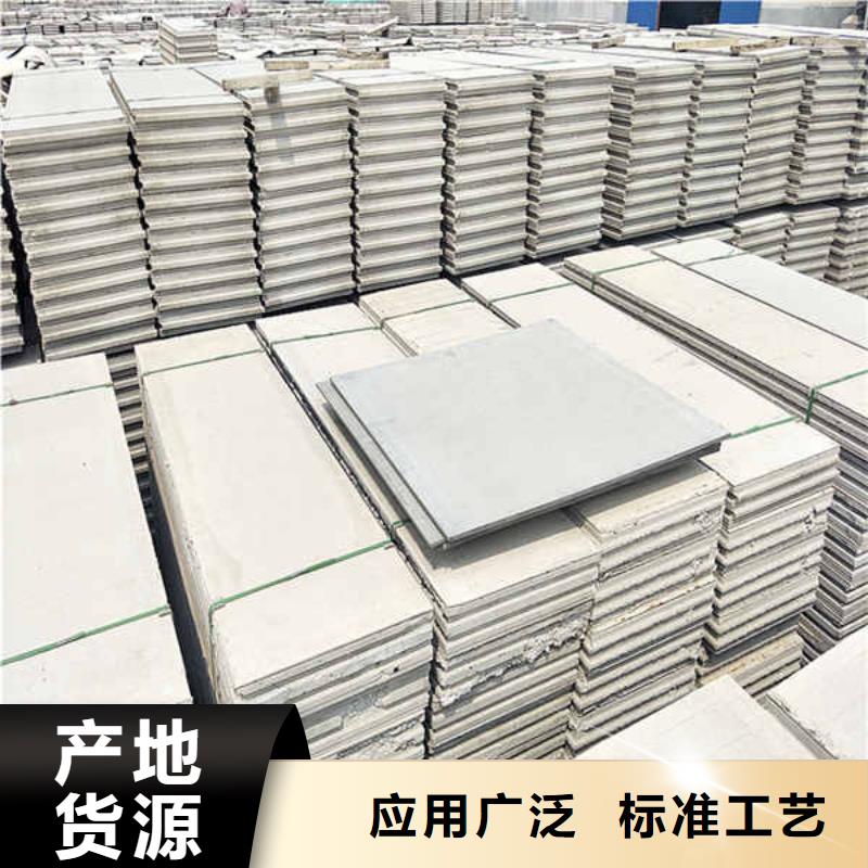 南充外輕質(zhì)隔墻板產(chǎn)品介紹