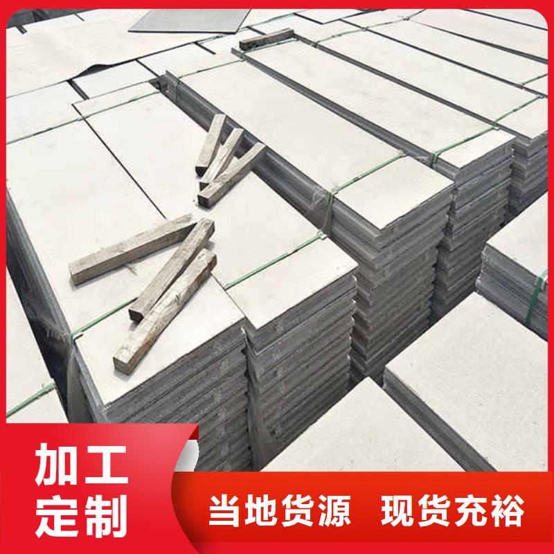 黃石輕質隔墻埃特板工廠直銷