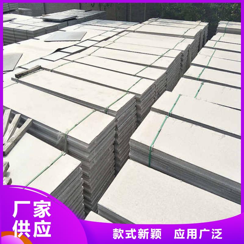 【輕質隔墻板輕鋼龍骨隔墻防火板隨心所欲定制】海量現貨直銷