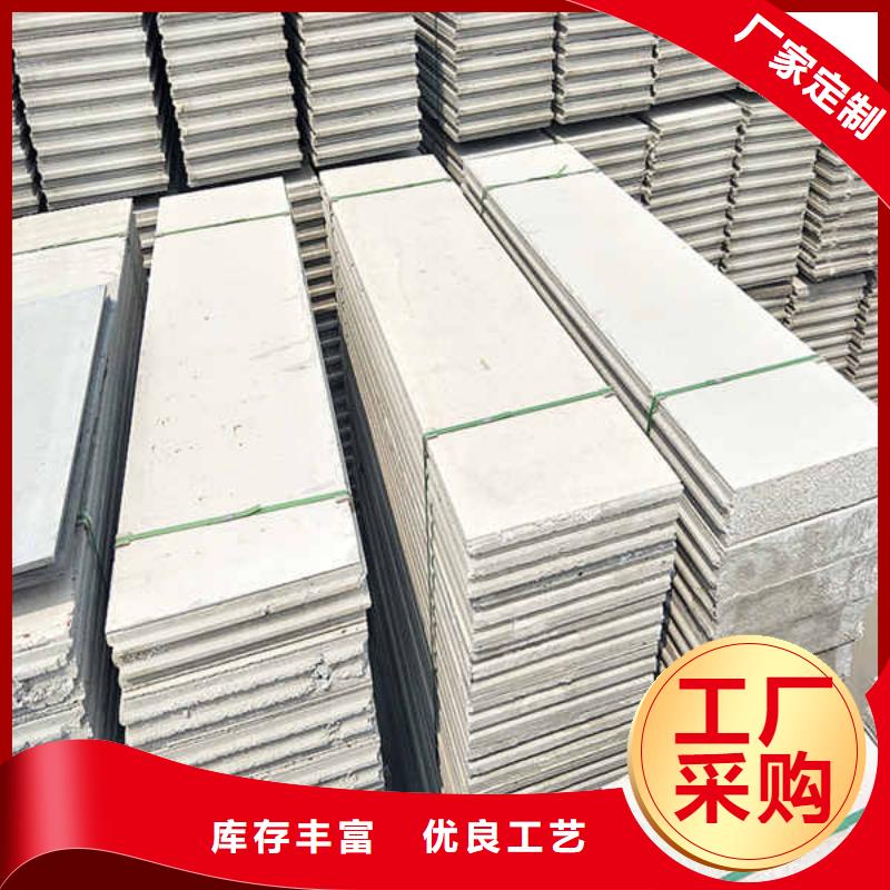 【輕質隔墻板】8mm水泥板廠家直銷貨源充足當地經銷商