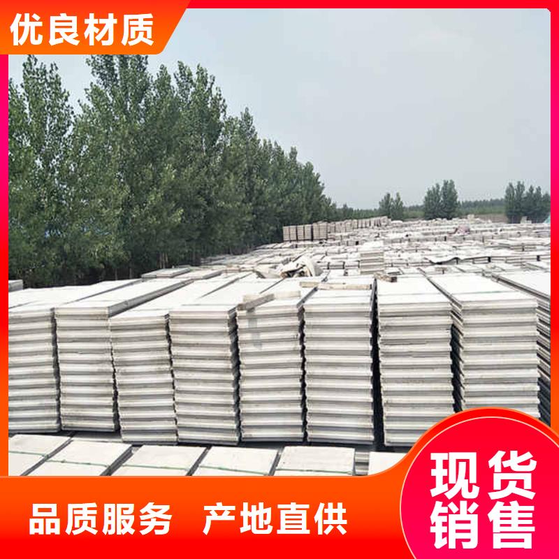 輕質隔墻裝飾板出廠價格加工定制