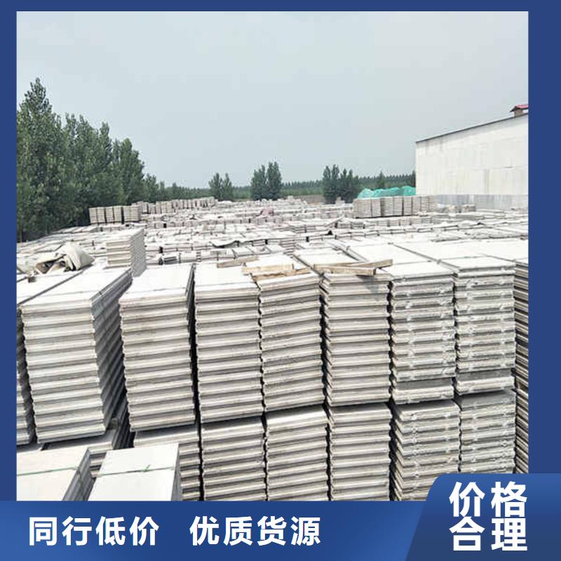 輕質(zhì)隔墻板追求細(xì)節(jié)品質(zhì)生產(chǎn)安裝