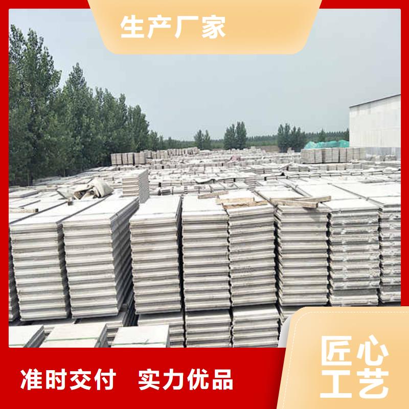 鄂州工廠輕質隔墻板包施工