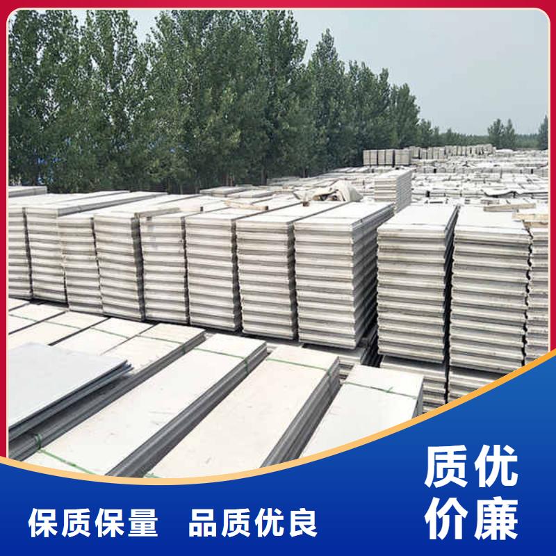 【輕質(zhì)隔墻板輕質(zhì)墻體源廠直銷】免費詢價