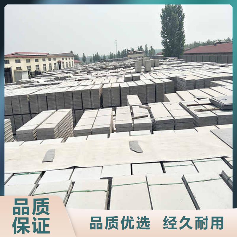 十堰輕質隔墻板隔斷板包工包料
