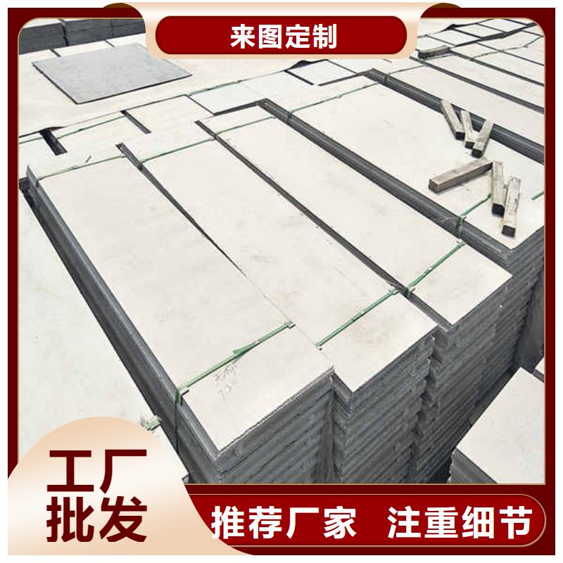 輕質隔墻板硅酸鈣板工藝成熟本地公司