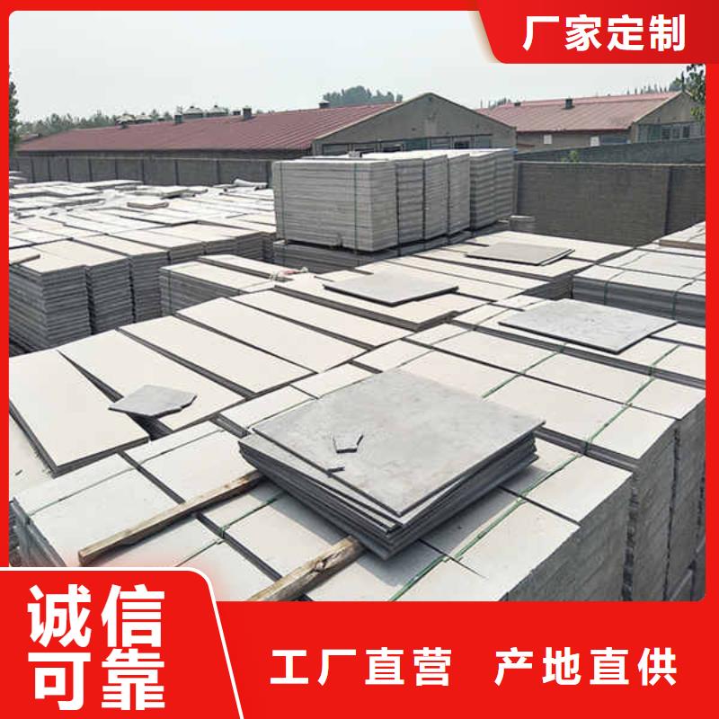 輕質隔墻板12mm水泥板貨源直銷精心打造