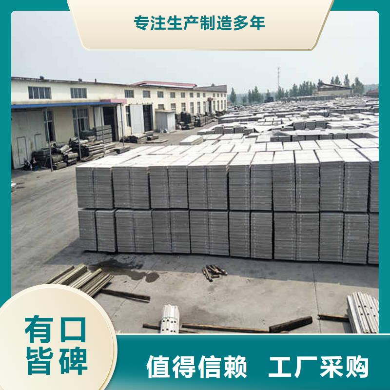 輕質隔墻板隔熱內墻板廠家實力大檢驗發貨
