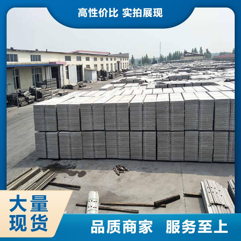 輕質(zhì)內(nèi)輕質(zhì)隔墻條板工廠直銷當(dāng)?shù)厣a(chǎn)廠家