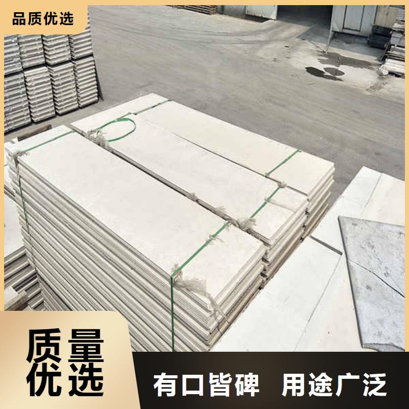輕質隔墻板內墻隔斷廠家定制使用方法