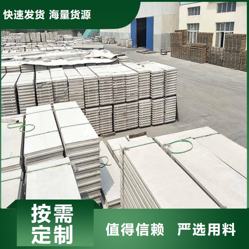 裝飾輕質(zhì)隔墻板10年經(jīng)驗(yàn)來圖定制