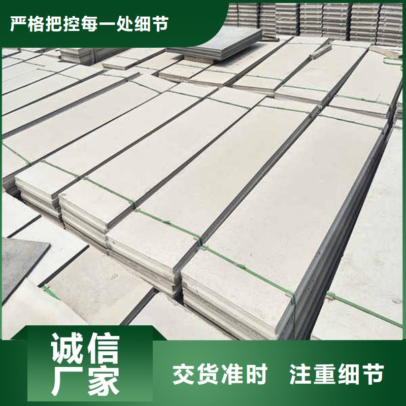 【輕質隔墻板 【龍骨防火板】質檢合格出廠】優質工藝